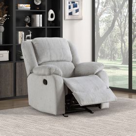 Gentle Gliding Motion Recliner